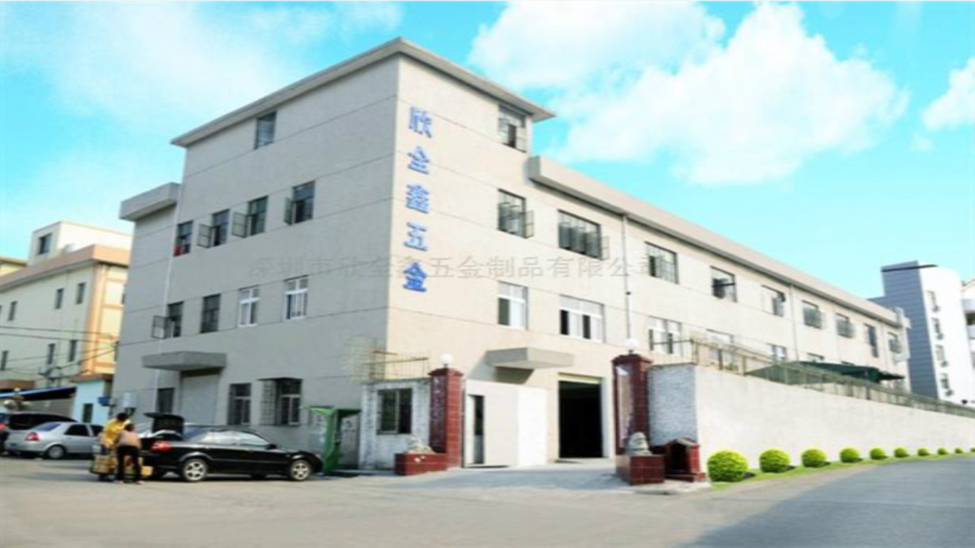 五金沖壓件的設(shè)計(jì)原則