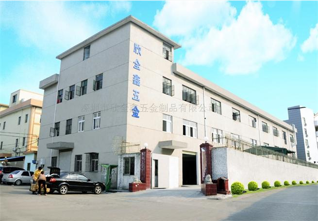 2020/2/20復(fù)工大吉