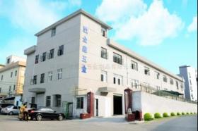 盡心盡力 欣全鑫才是真正懂您的專(zhuān)業(yè)不銹鋼面板彈片廠(chǎng)家